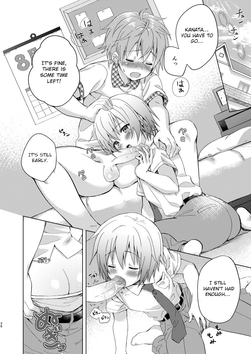 [Commamion (Numa)] Onii-chan Boku to Tsukiatte!! [English] [Otokonoko Scans] [Decensored] [Digital]_24.jpg